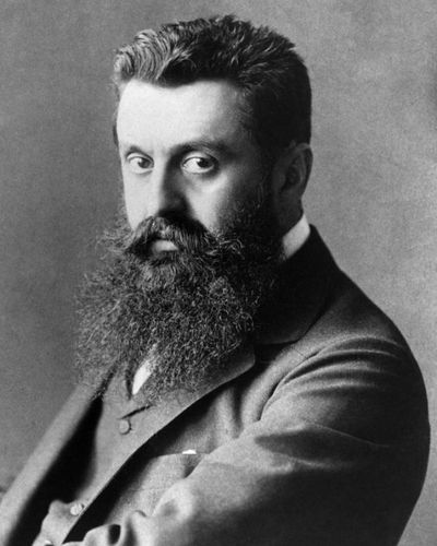 Father of Modern Zionism, Theodor Herzl